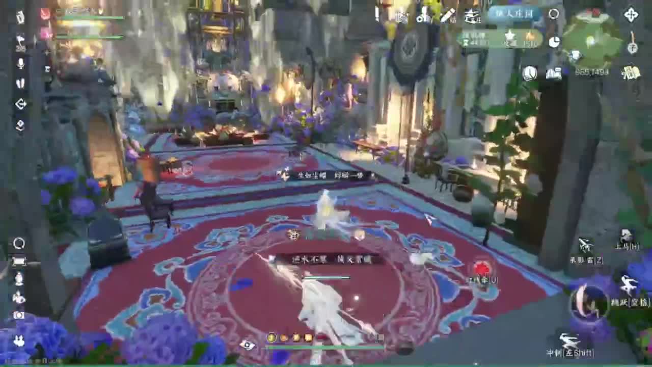 我在鬼区刀剑如梦 第12段