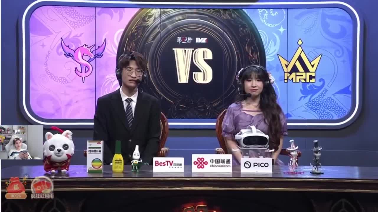 today 第11段
