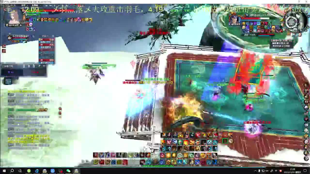 副本奕剑 秒伤5w 第4段