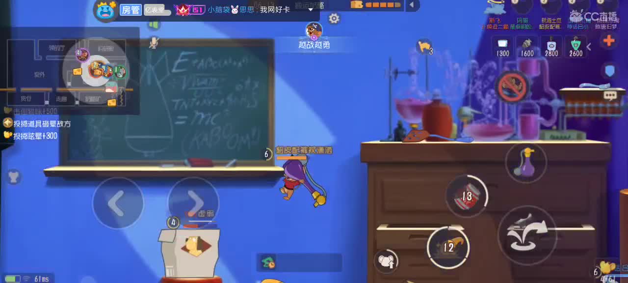 。。。。 第4段