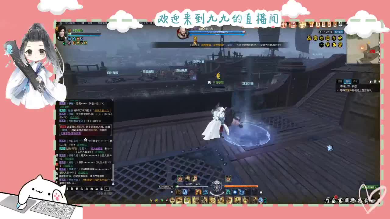 铛铛铛~ 第5段