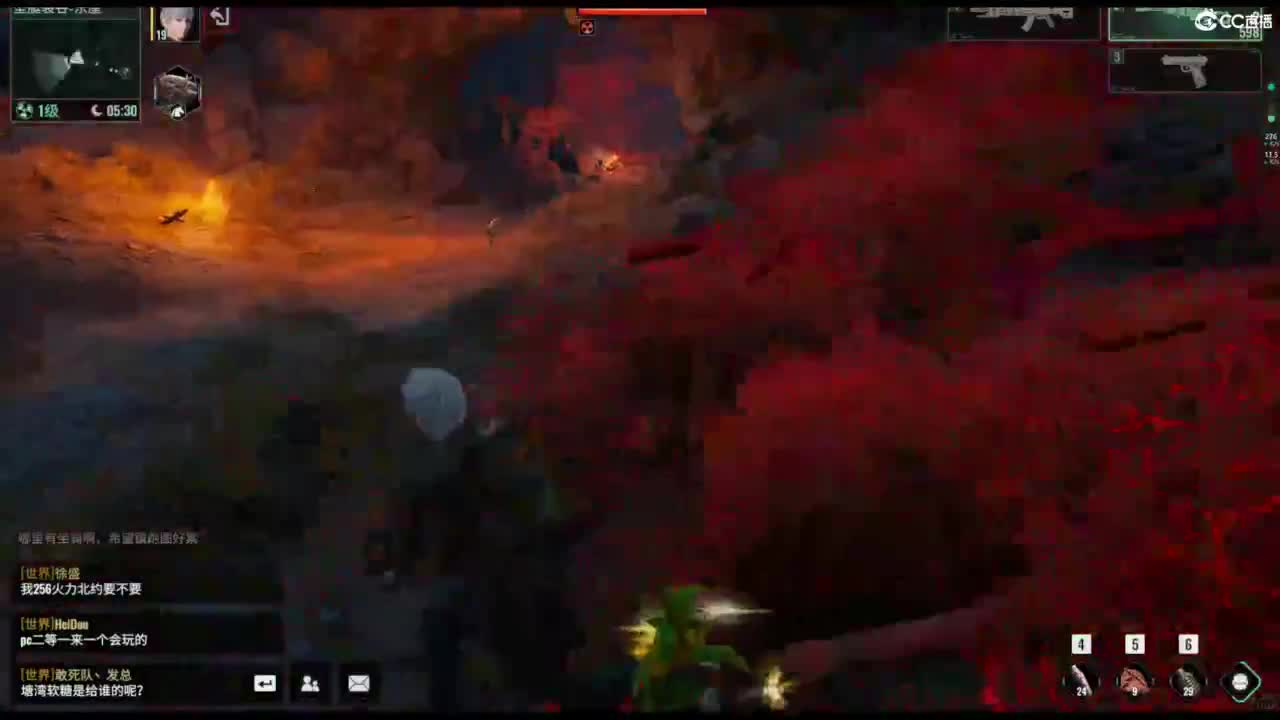 代号56-末日最后一线生机！！！ 第4段