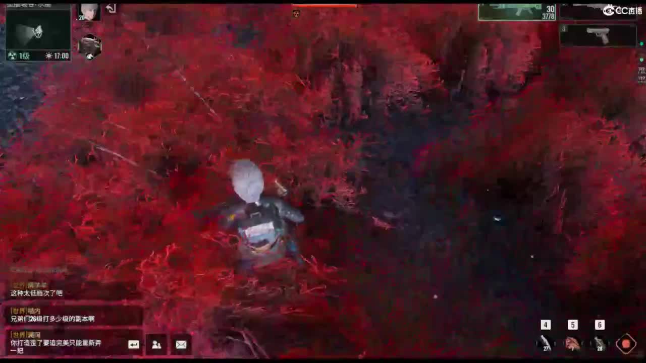 代号56-末日最后一线生机！！！ 第5段