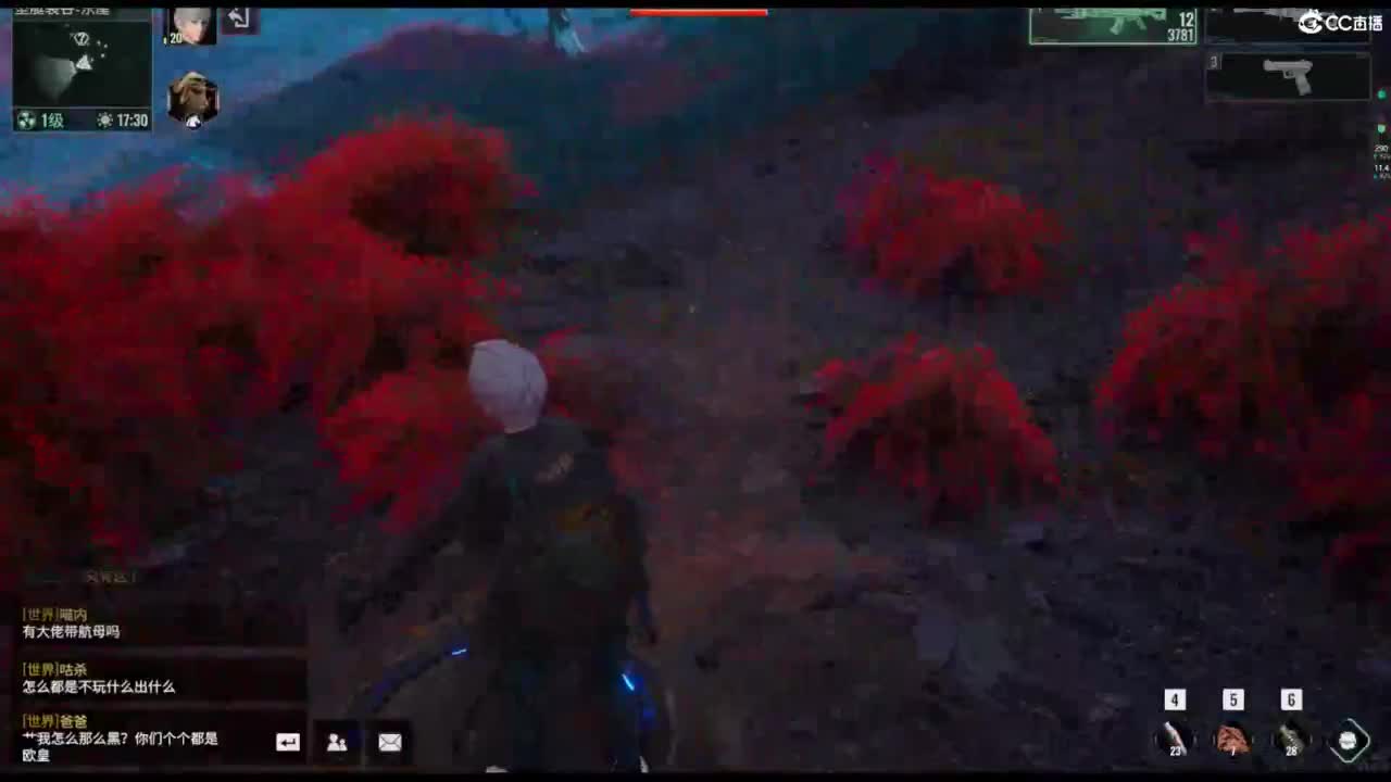 代号56-末日最后一线生机！！！ 第7段