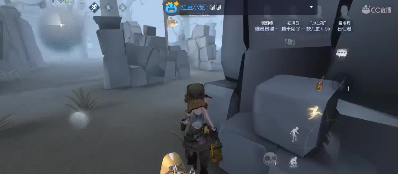 有一起玩的伙伴吗？点点关注上车不迷路 第6段