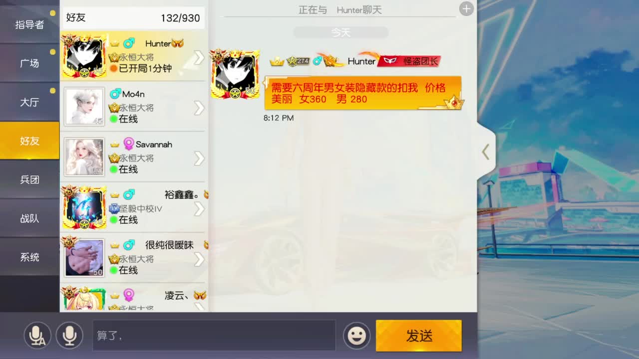 有当就上 第1段