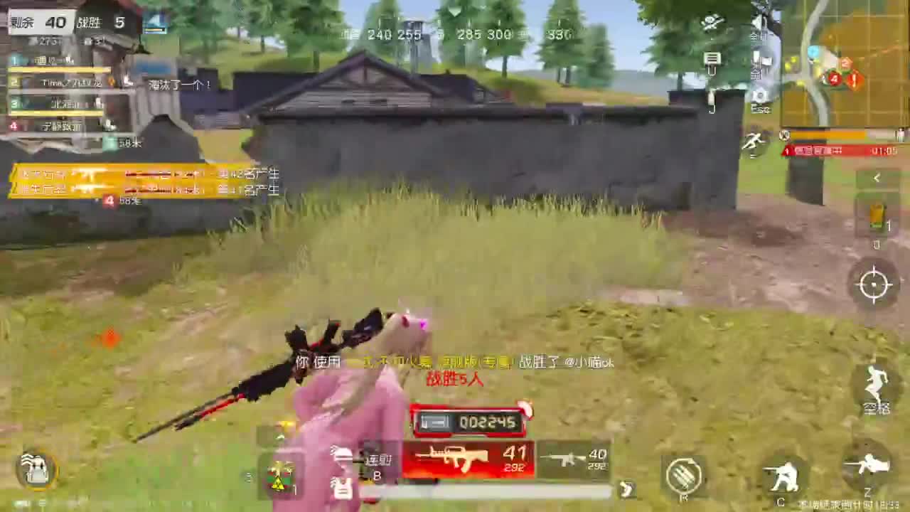 有当就上 第3段