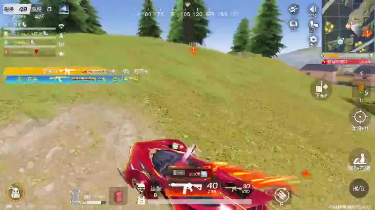 有当就上 第6段