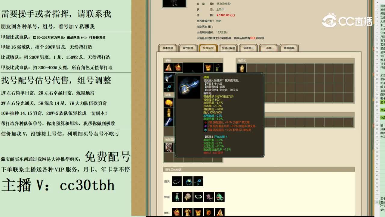 2023-11-20 09-45-09男人