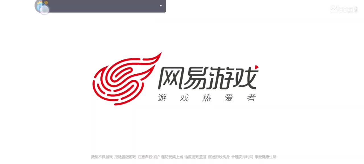 。。。。 第1段