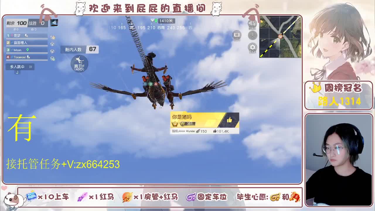 海鲜一摆