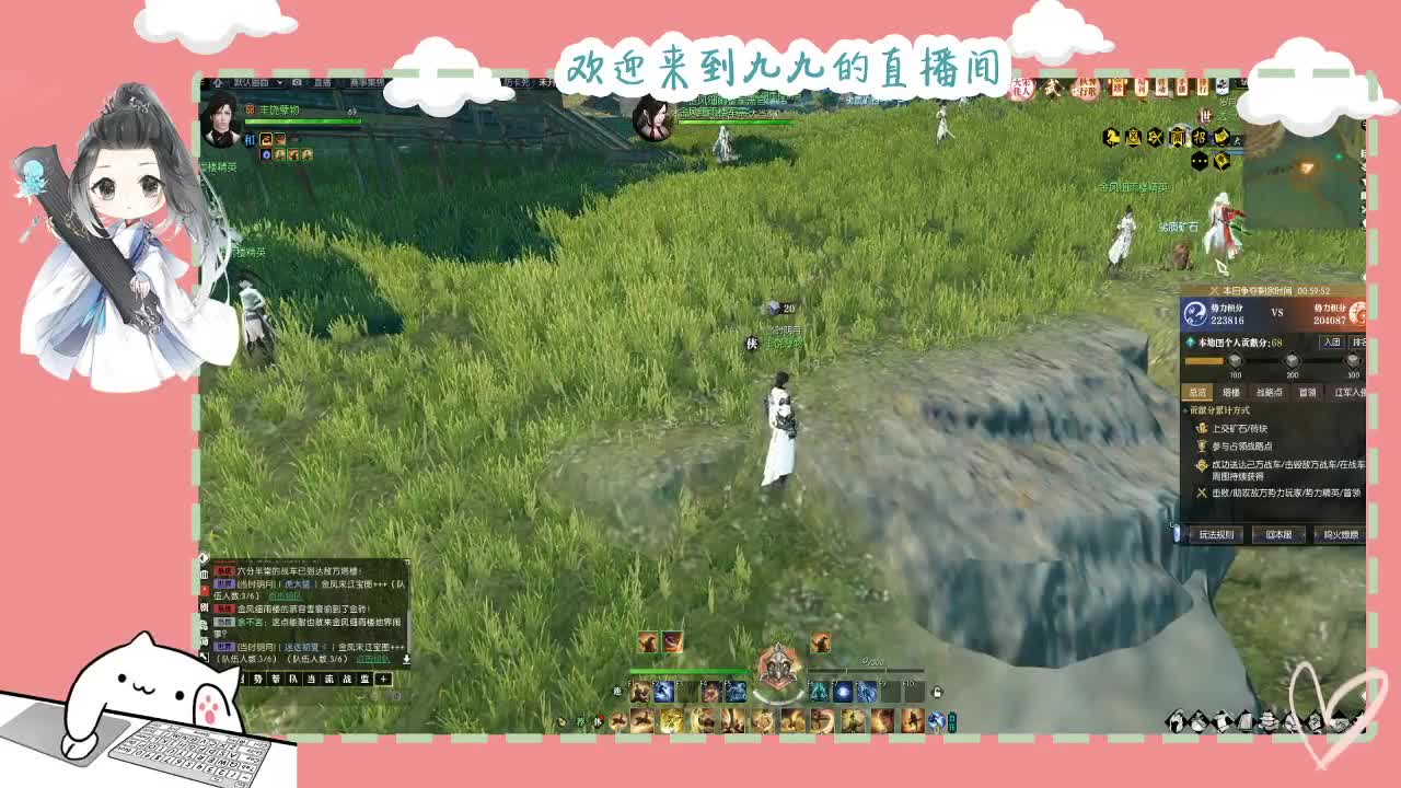 铛铛铛~ 第5段