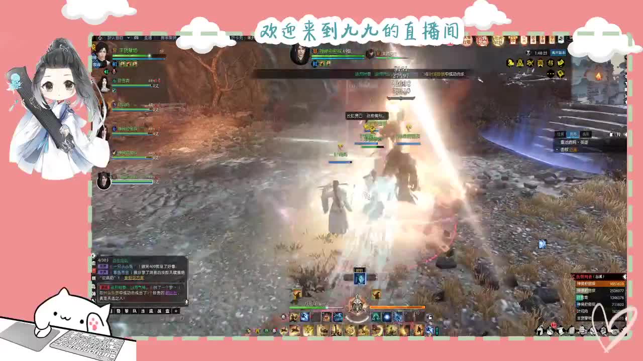 铛铛铛~ 第6段