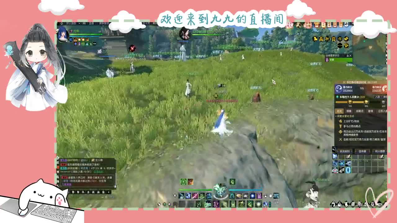 铛铛铛~ 第7段