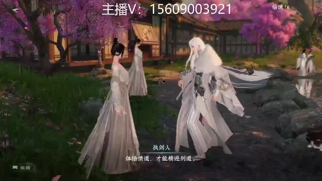 66冠军接服务 第4段