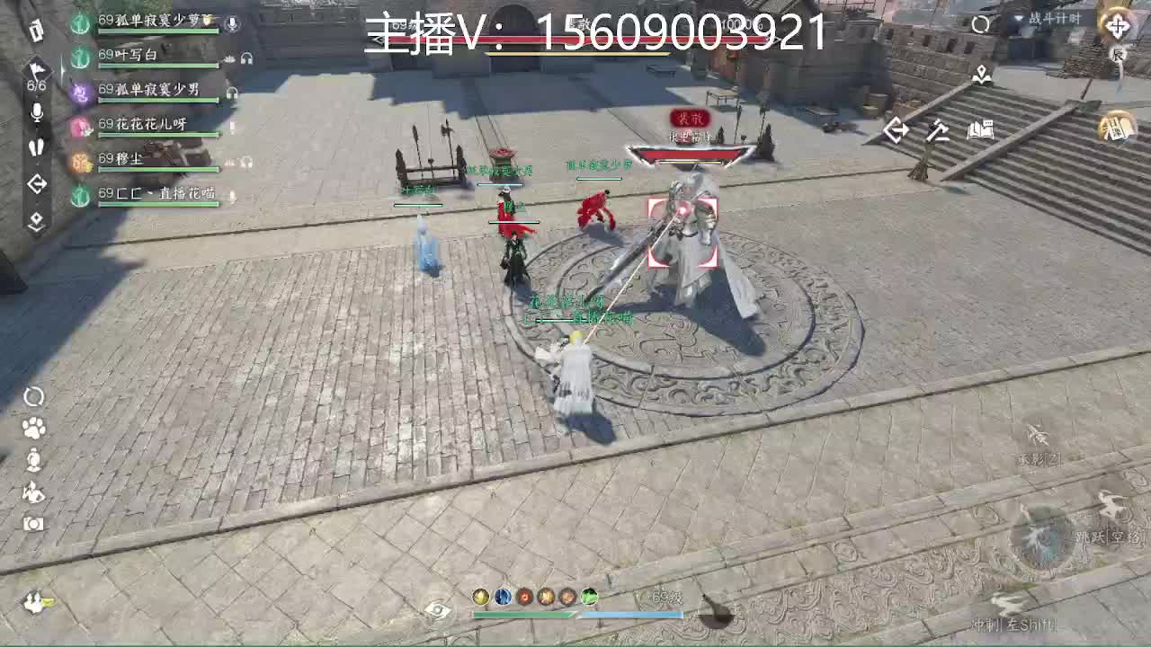 66冠军接服务 第7段
