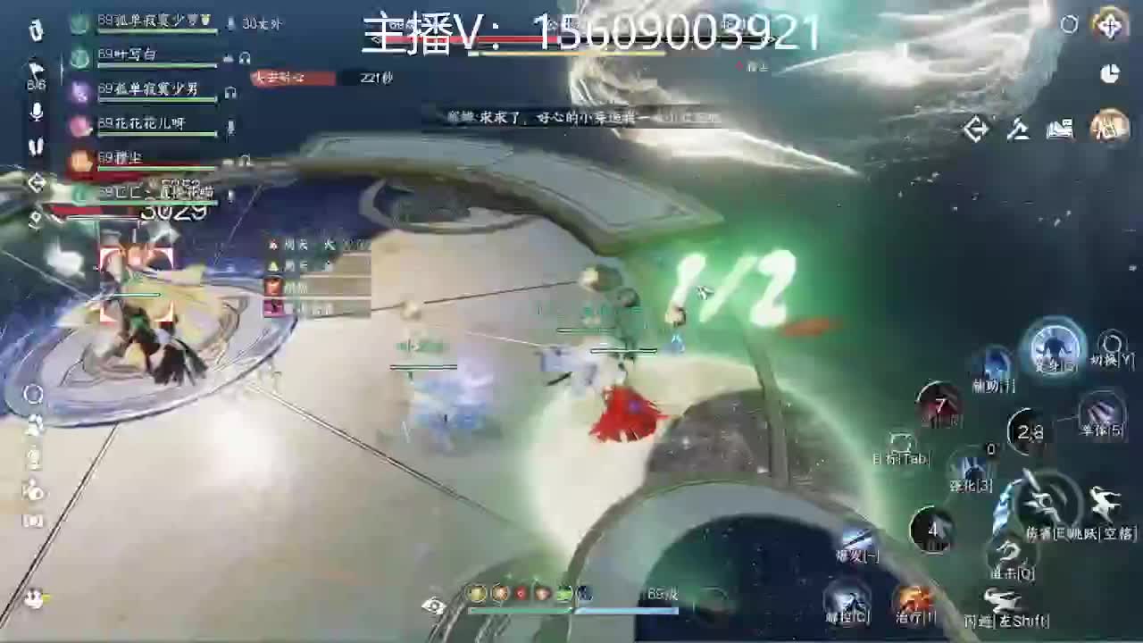 66冠军接服务 第9段