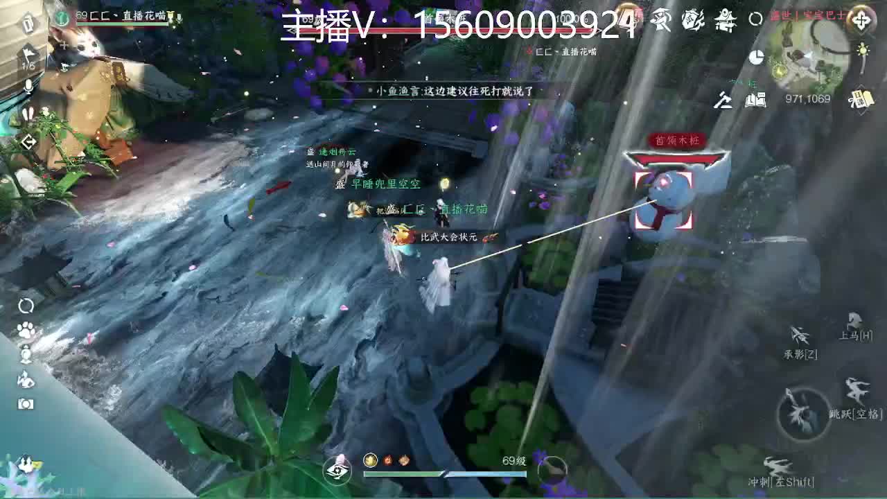 66冠军接服务 第12段