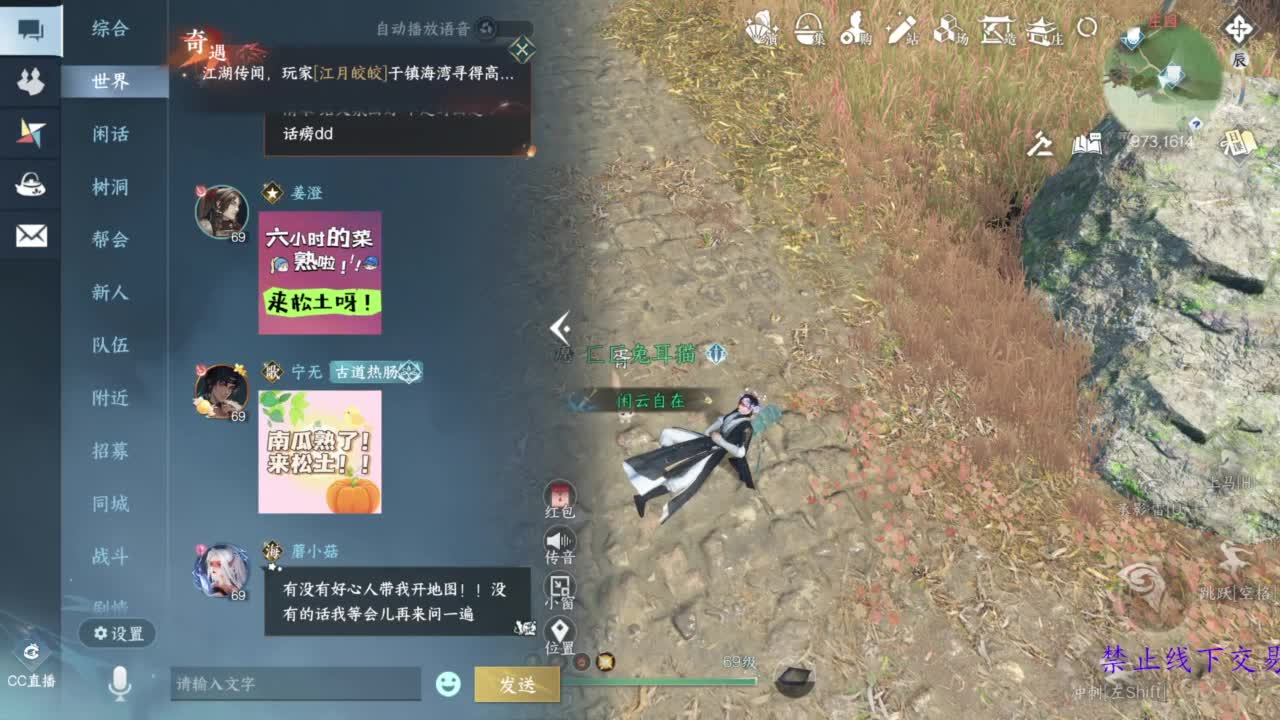 论武 第3段