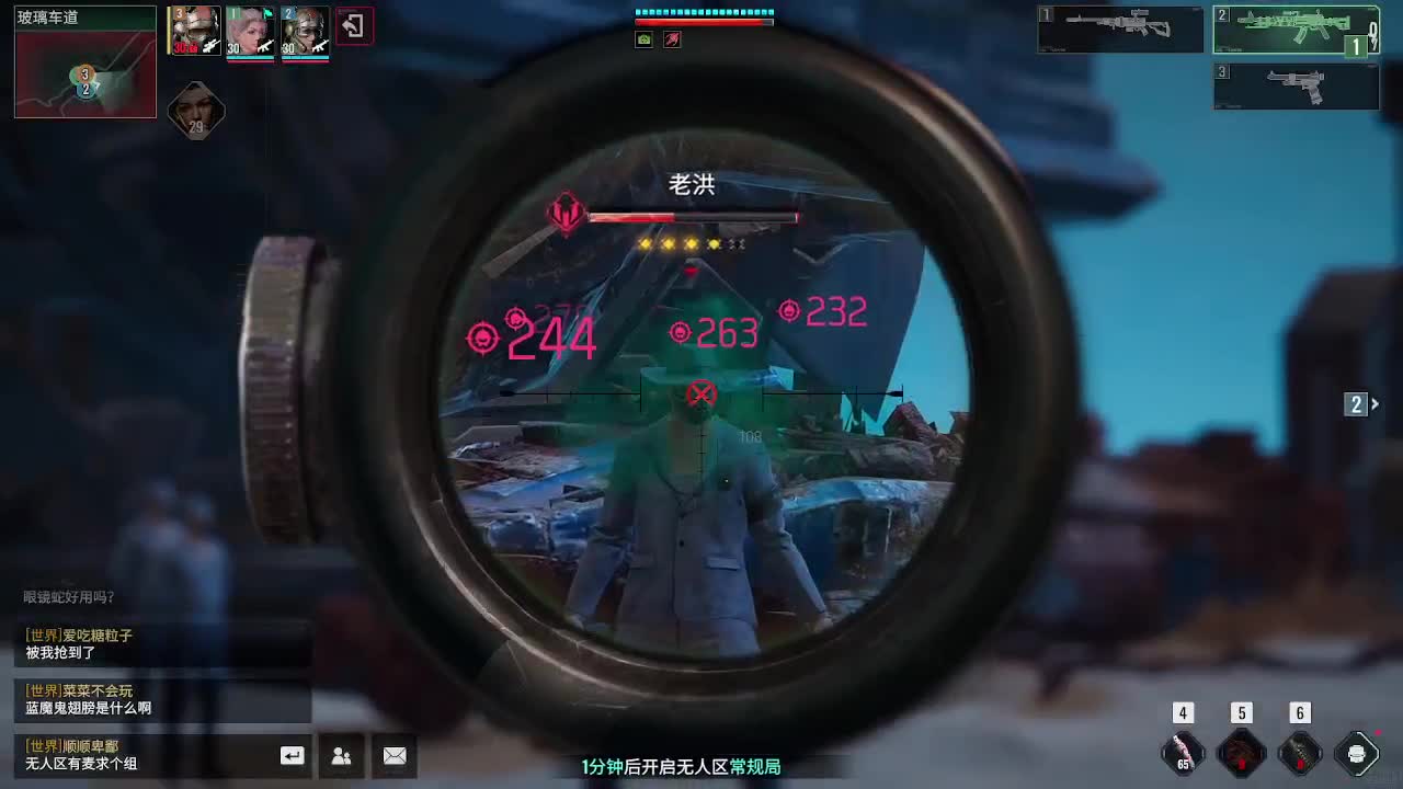 继续研究！ 第9段