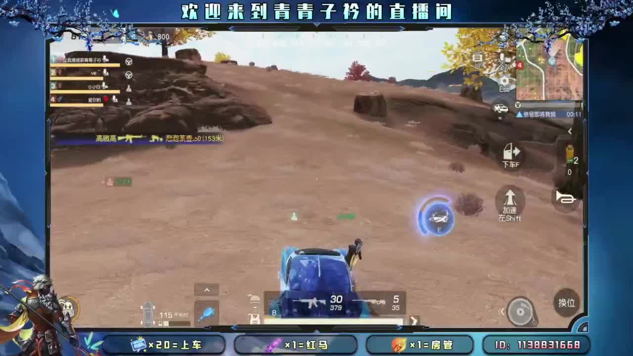 生活 适合自己就好。 第8段