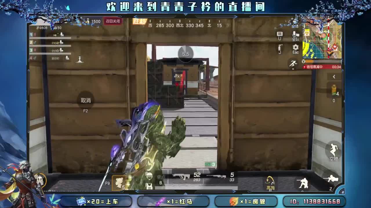 生活 适合自己就好。 第9段