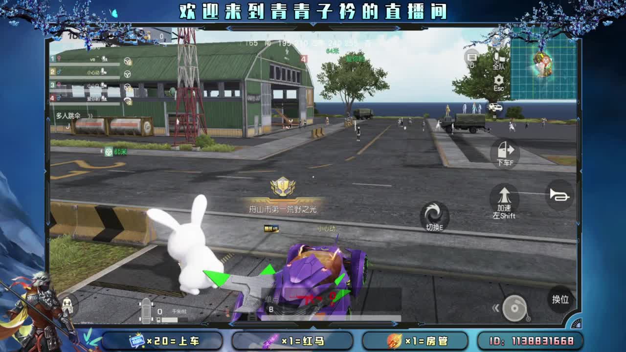 生活 适合自己就好。 第10段