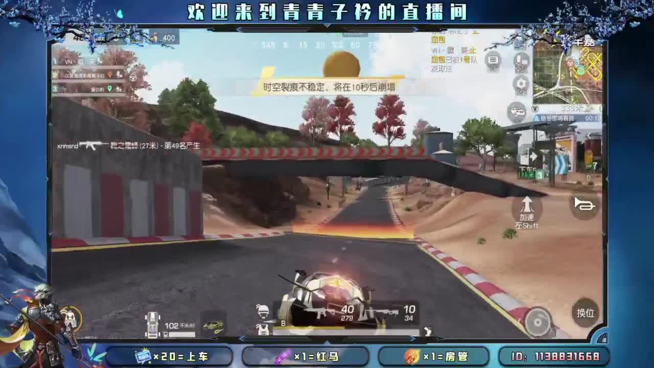 生活 适合自己就好。 第12段