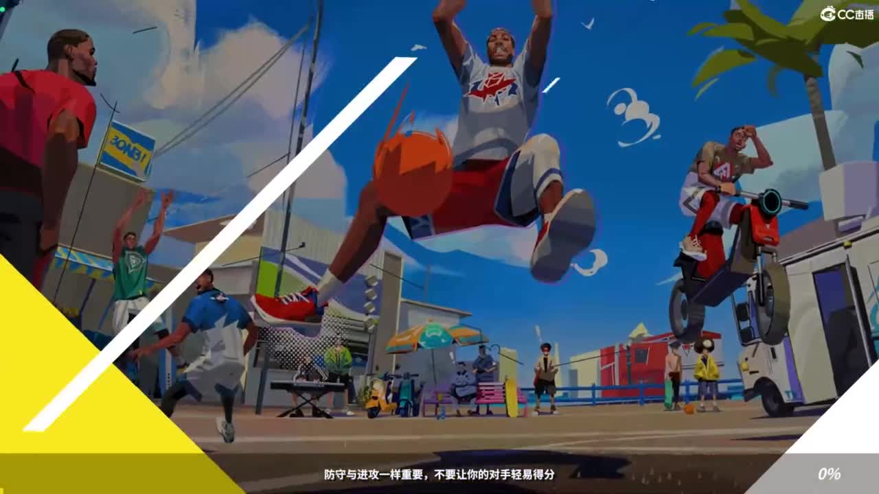 娃子掉分车队！！！ 第2段