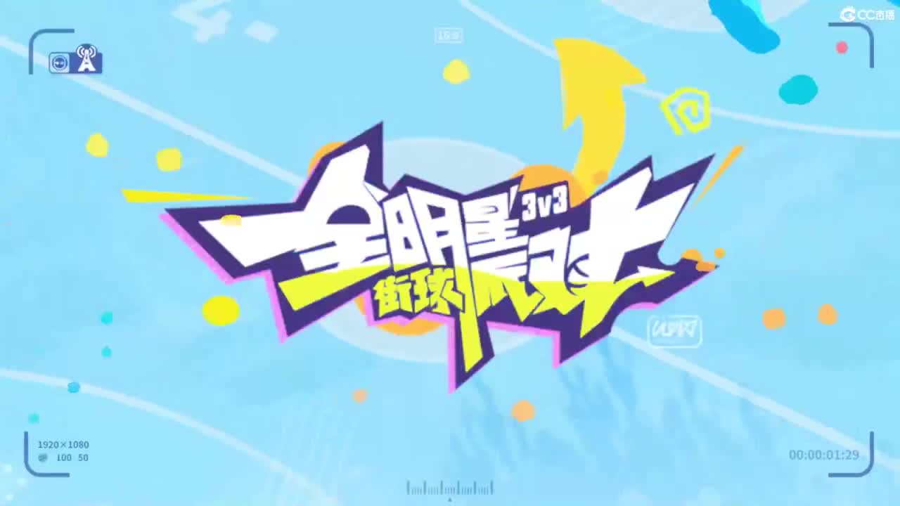 娃子掉分车队！！！ 第7段