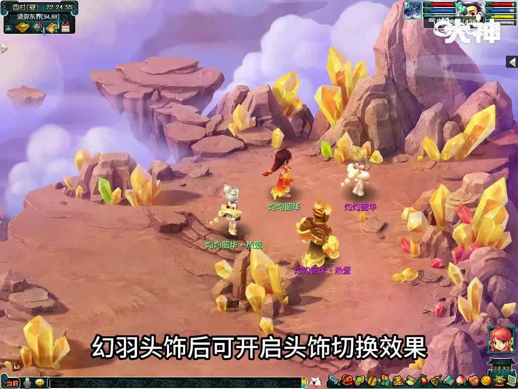 嘉年华锦衣来袭