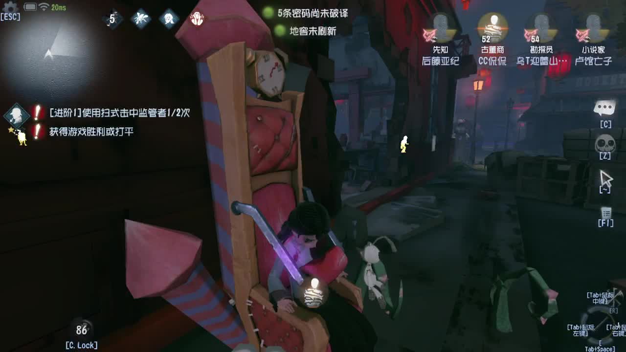 电竞学院杯实况解说 第2段