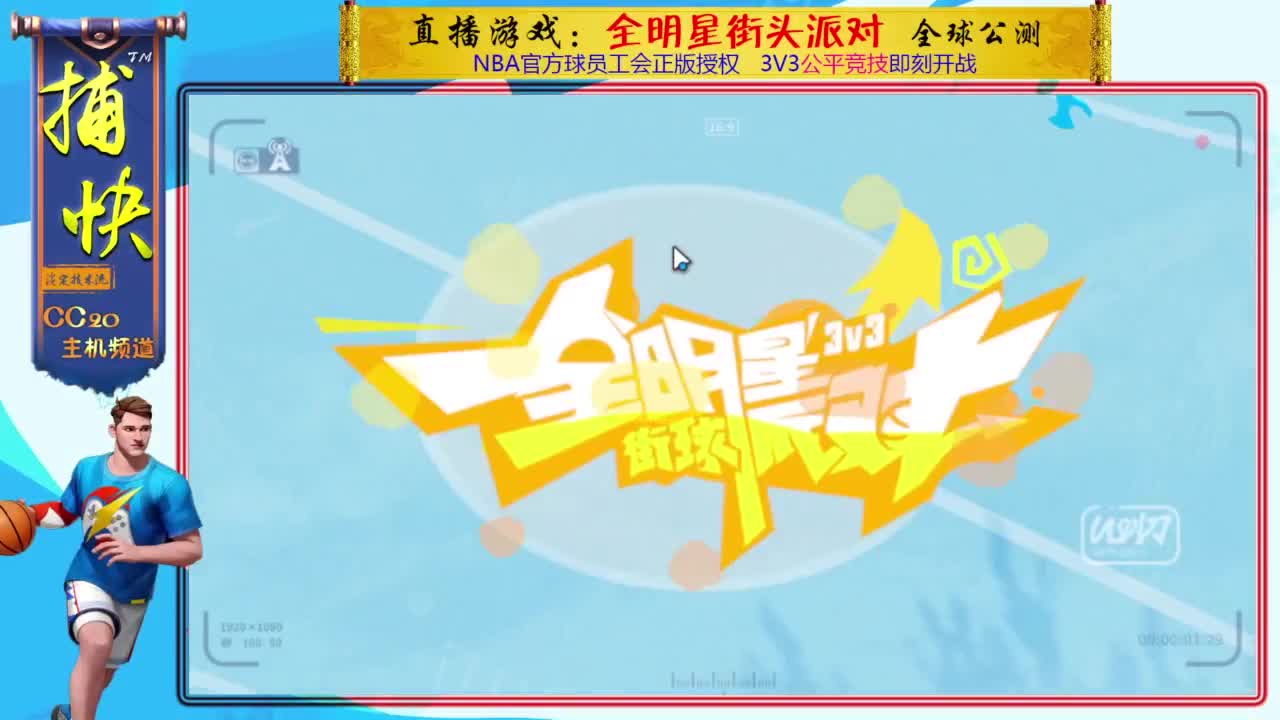 你不是最菜的！ 第4段