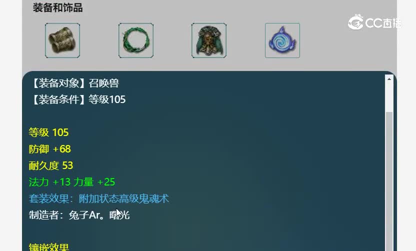 20231121_215953