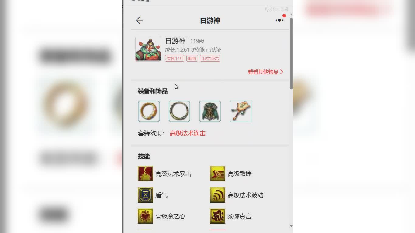 1700576586235