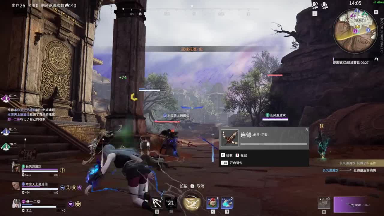 0.0 第6段
