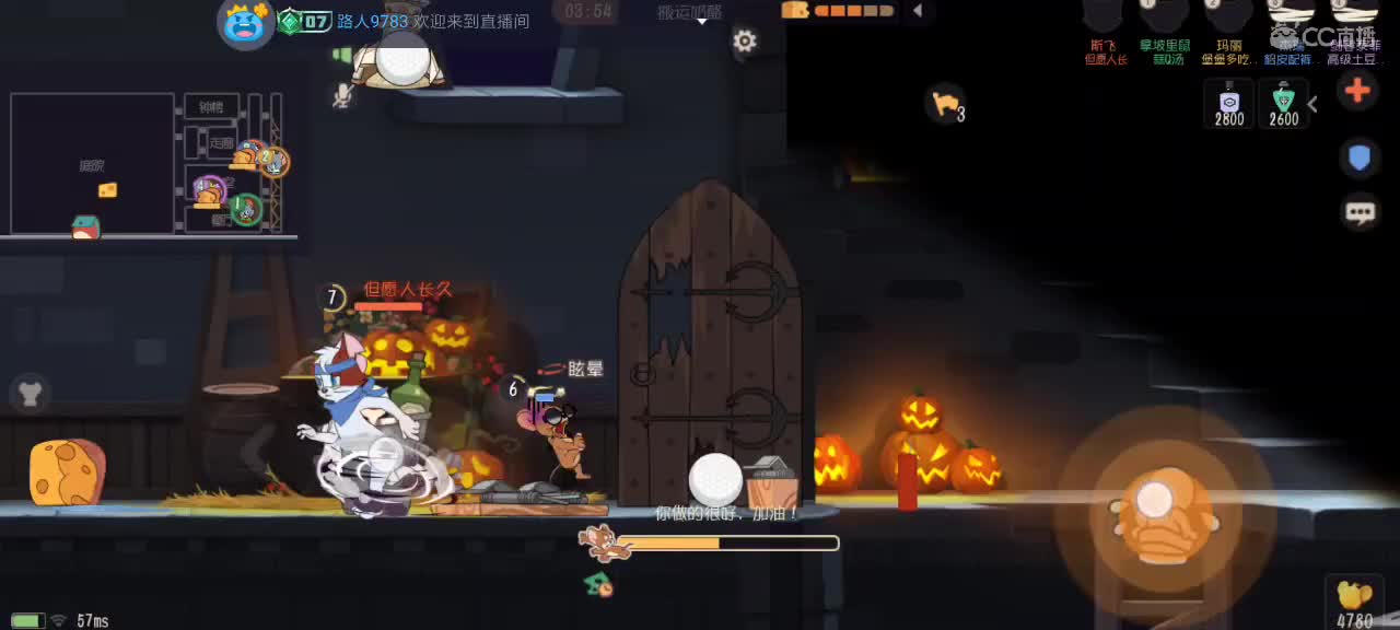 。。。。 第2段