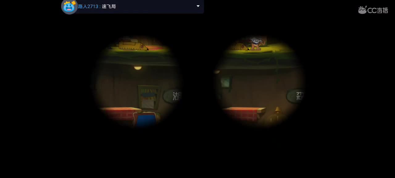 。。。。 第4段