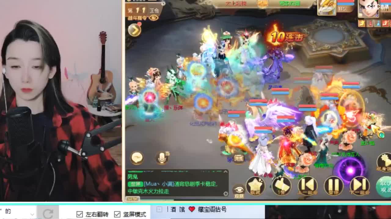 接估号看号找号 日常200环 第4段