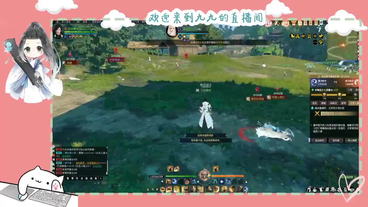 铛铛铛~ 第1段