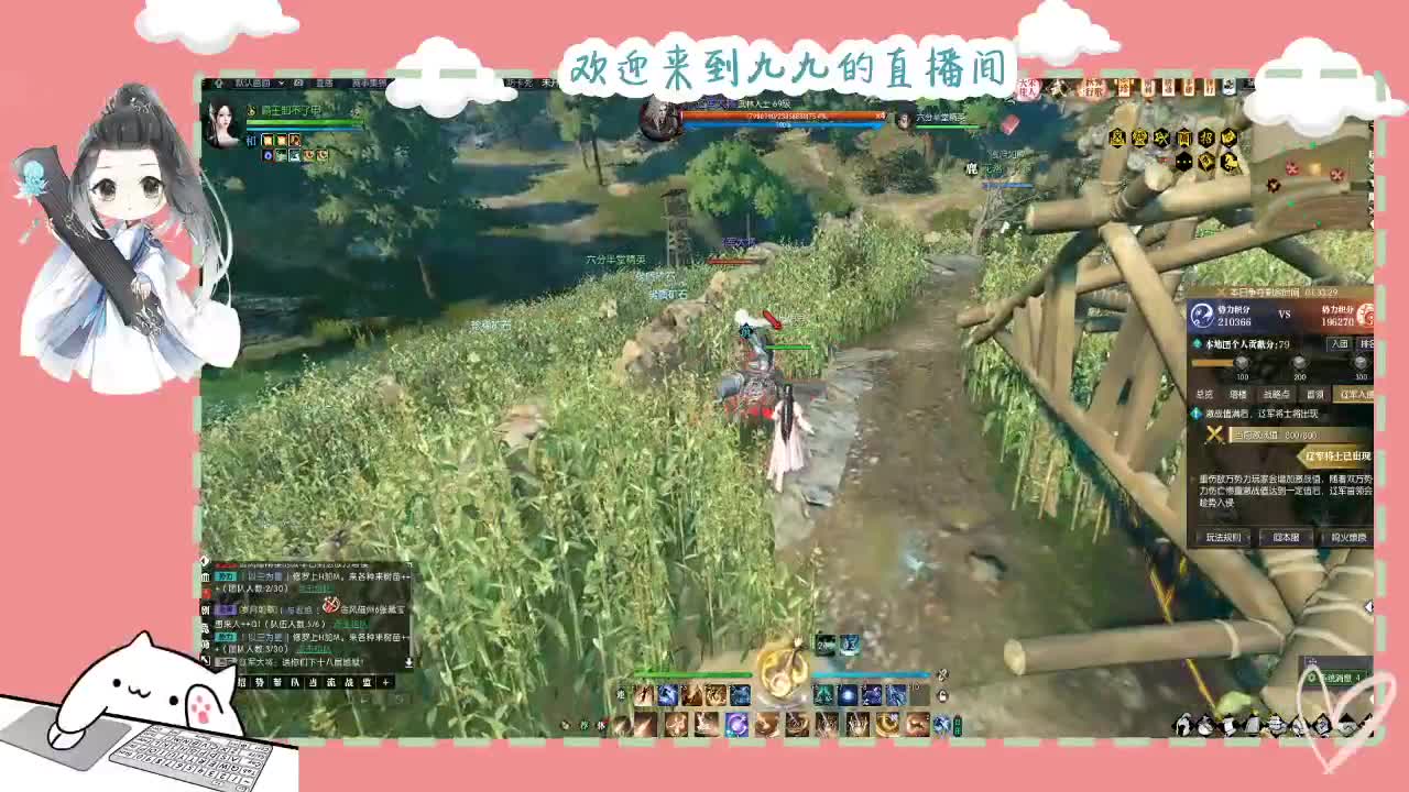 铛铛铛~ 第4段
