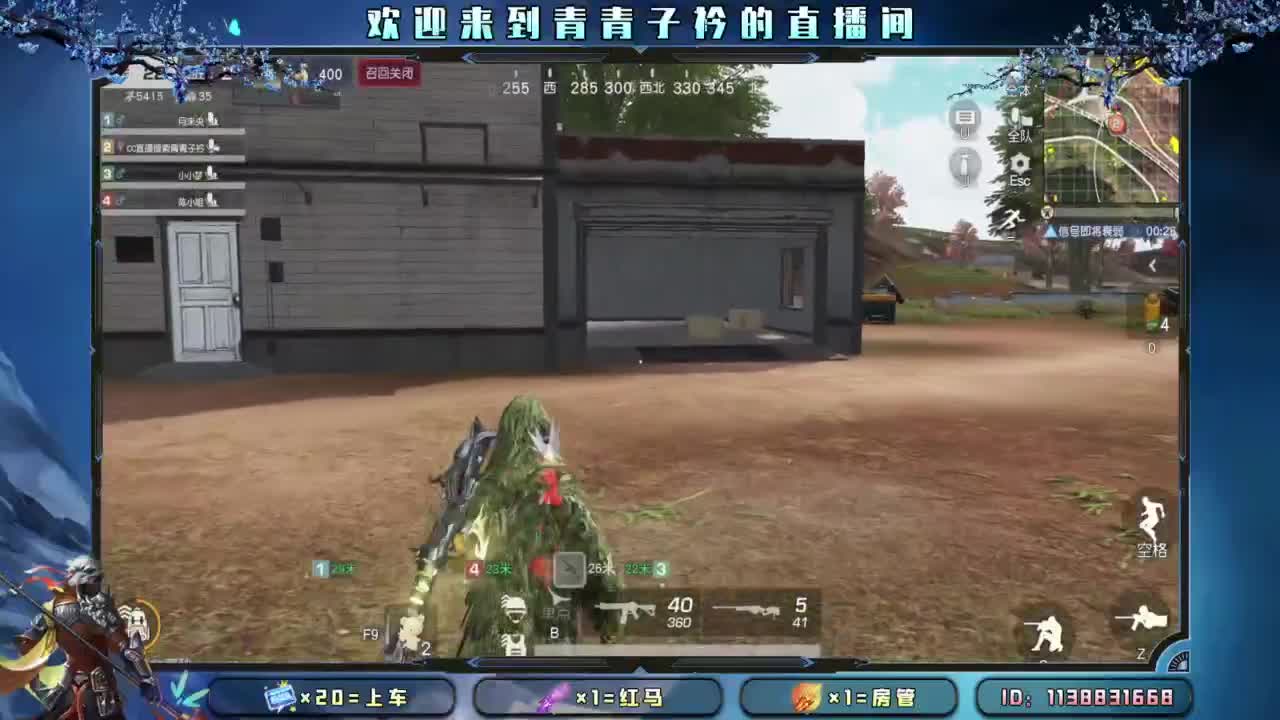 生活 适合自己就好。 第3段
