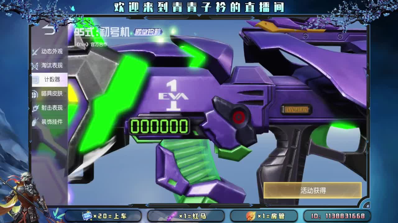 生活 适合自己就好。 第4段