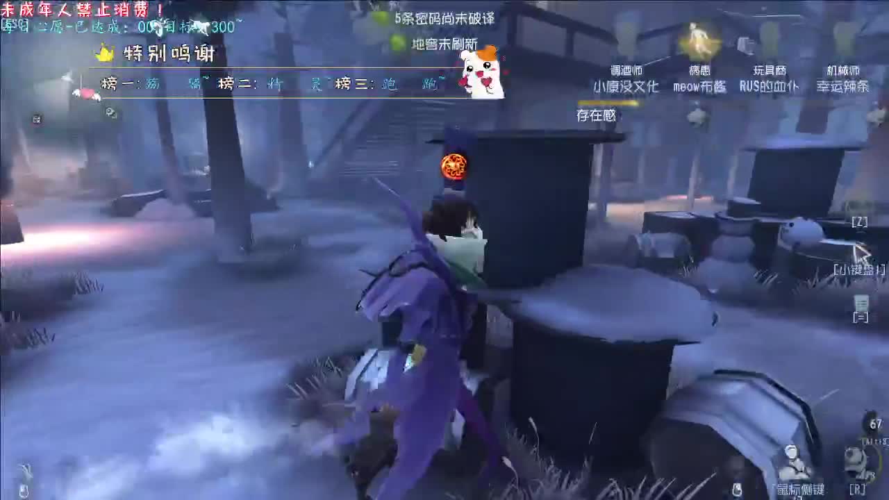 丨续写~丨感谢陪伴~感恩有你！ 第7段