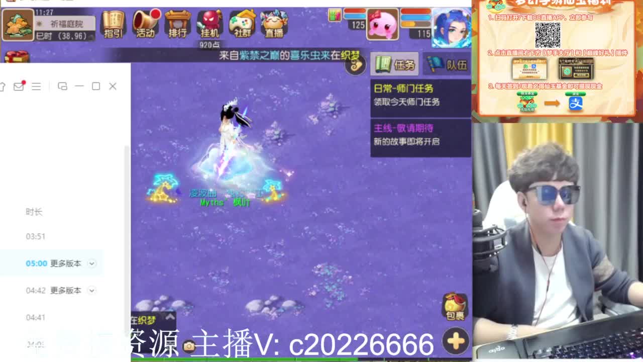 免费接资源！~ 第7段