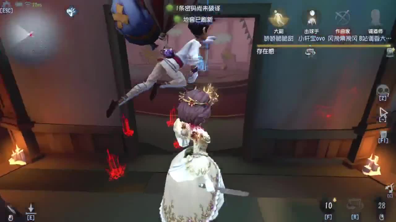 中午好~~ 第2段