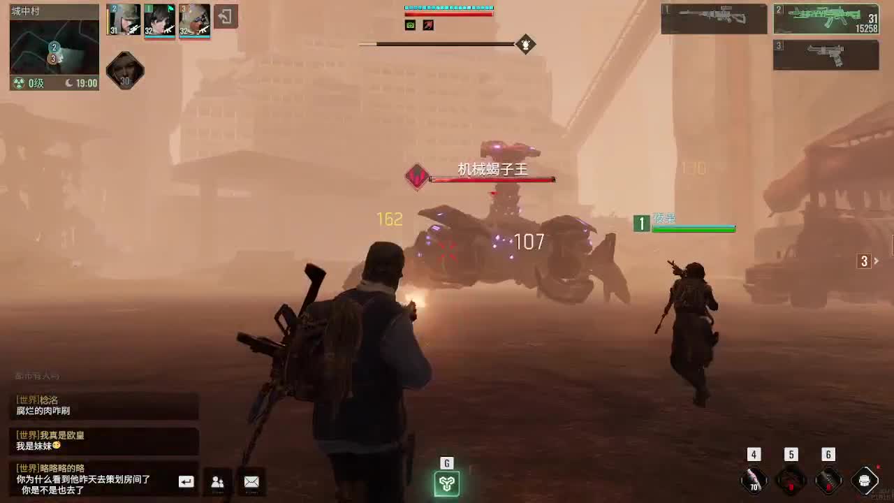 继续研究！ 第1段