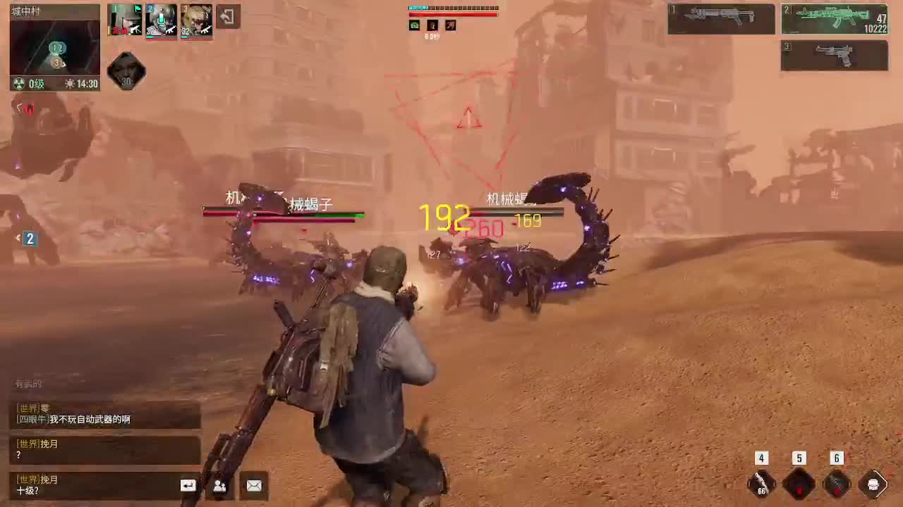 继续研究！ 第3段