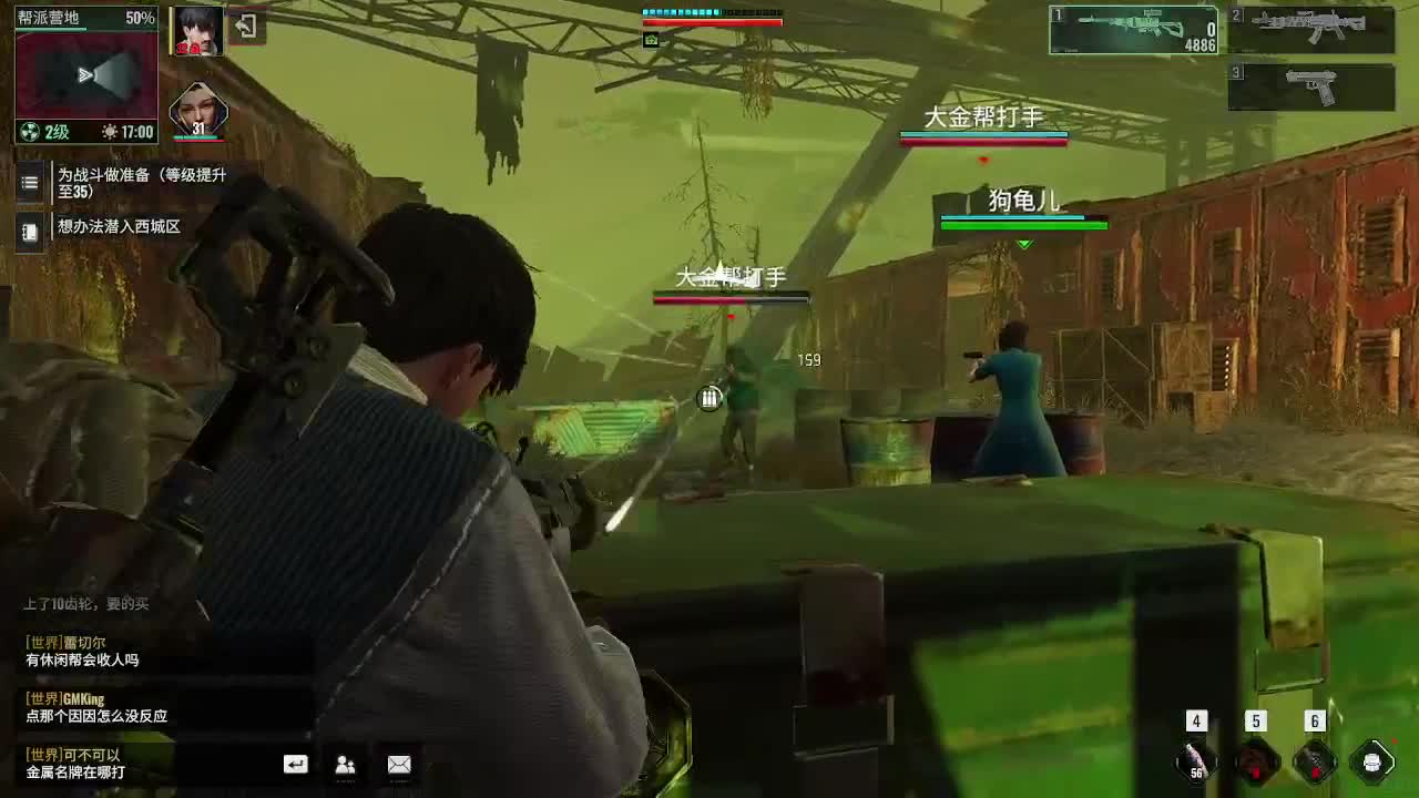 继续研究！ 第7段