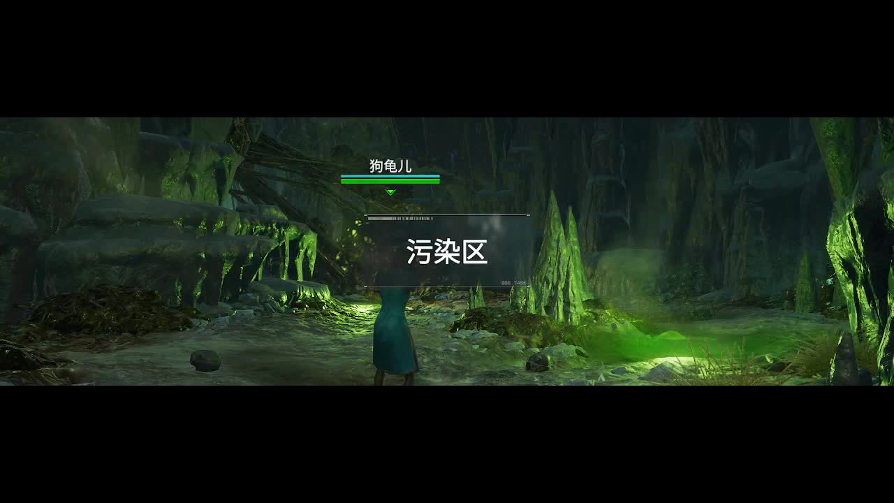 继续研究！ 第8段